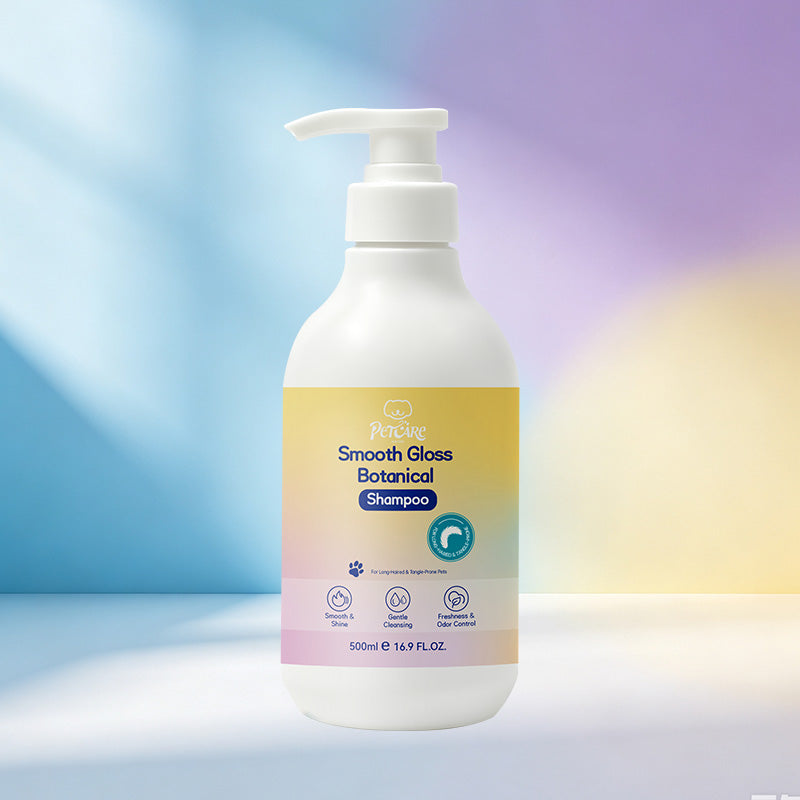 Botanic Smooth Gloss Shampoo / 柔顺焕亮植萃香波