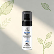 Outdoor Protective Spray 60ml / 户外防护喷雾60ml